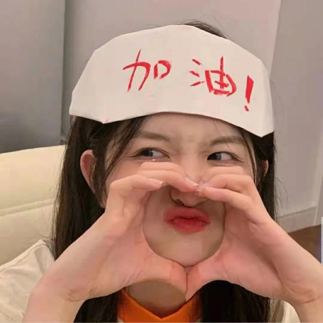 鬼马小精灵相见欢