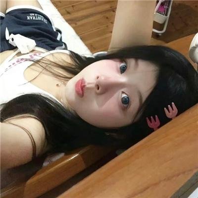 花腰新娘